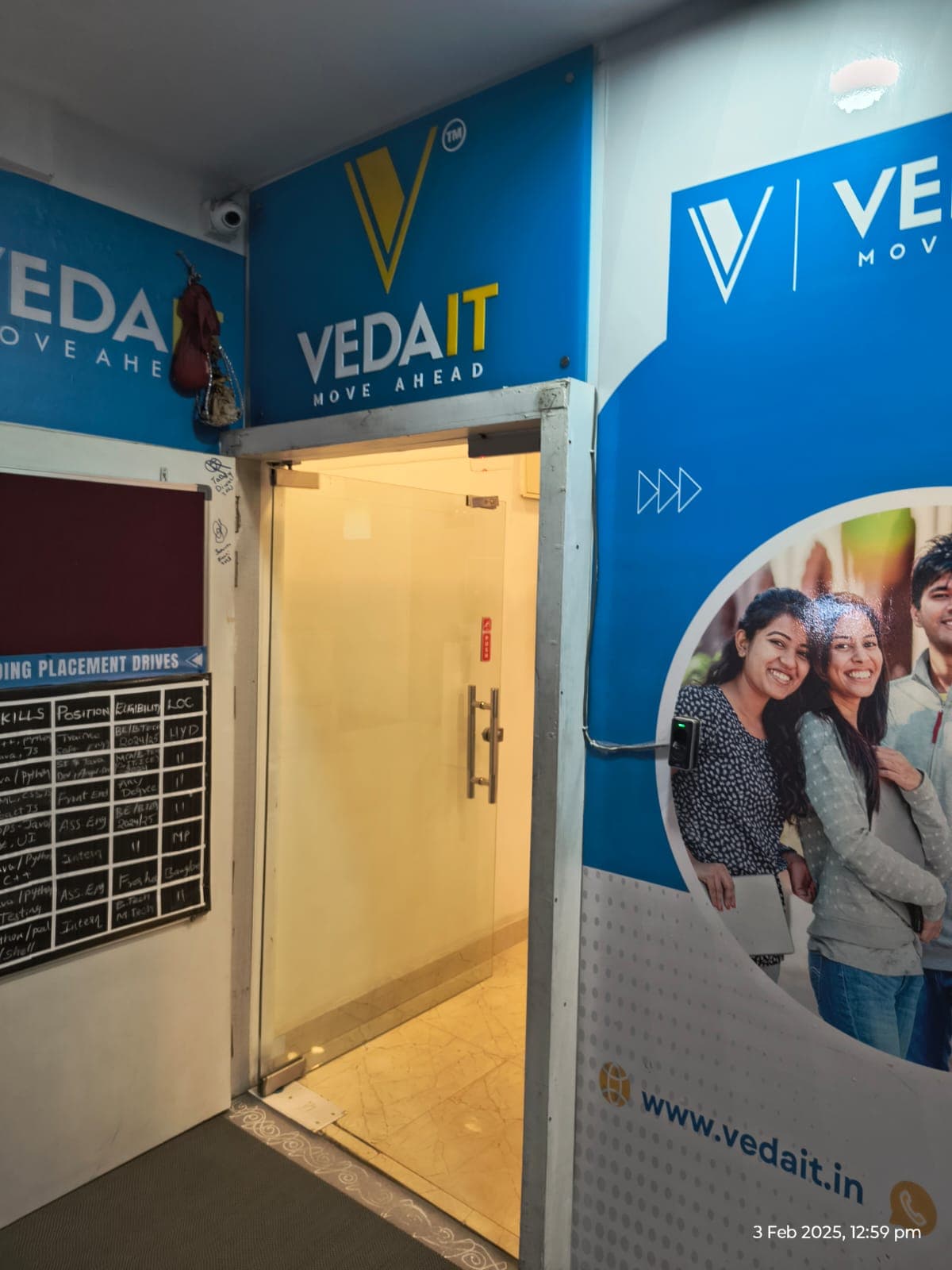 Veda IT Veda IT photo 2